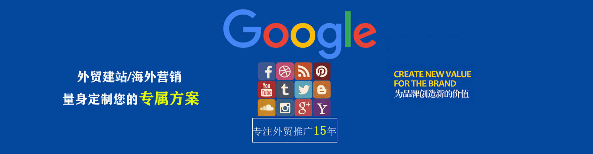 容城百度竞价赚钱
