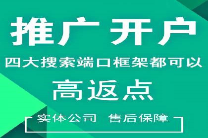 探秘信息流广告行业：微信朋友圈广告的投放策略